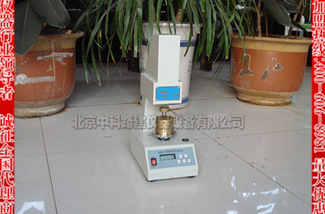 河北省TYS-3电脑土壤液塑限测定仪