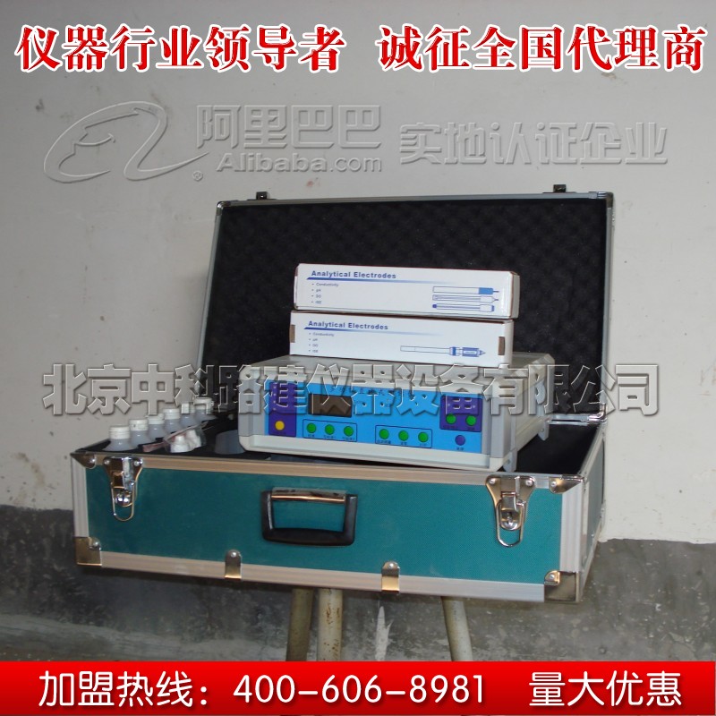 北京市SG-6多功能直读式测钙仪