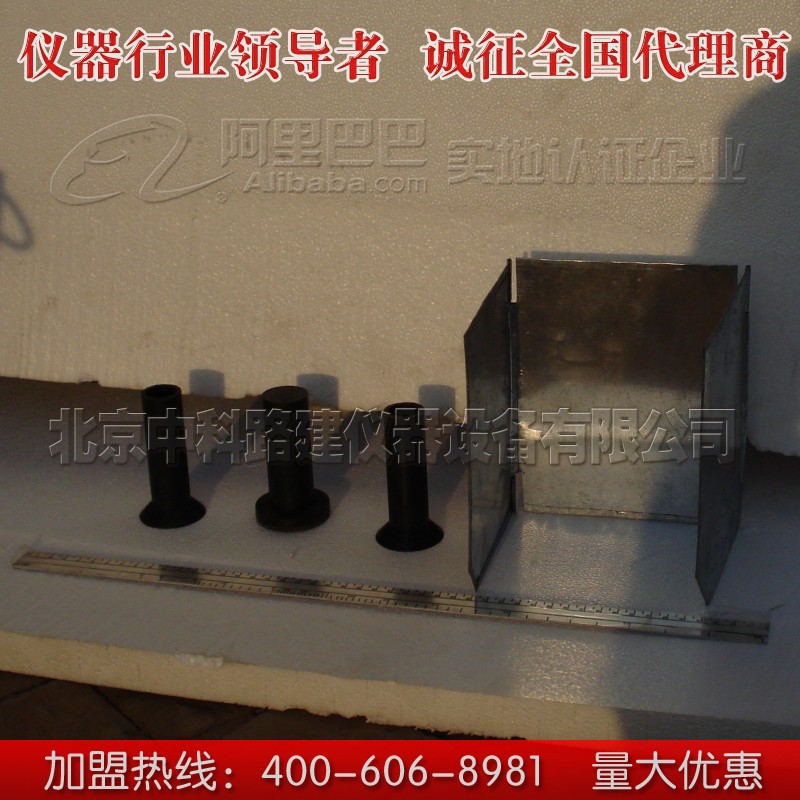 北京市沥青混合料表面构造试验