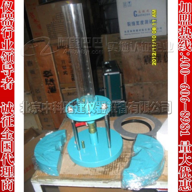 北京市沥青混合料渗水系数测定仪