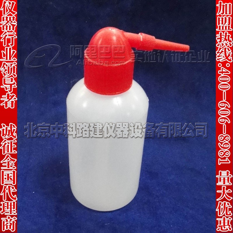 广东省塑料洗瓶