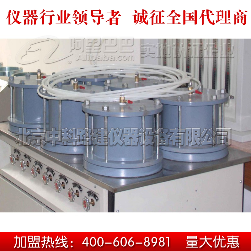 北京市混凝土透气系数测定仪